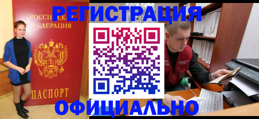 форма 3 в Тогучине